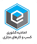شریک تجاری ۱